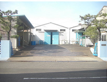 kinuurakoujou
