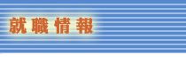AE